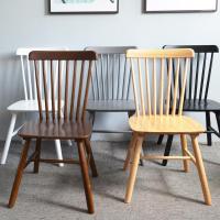温莎椅化妆实木椅子白色简约靠背餐椅单人洽谈北欧书桌房家用会议定制
