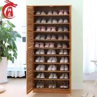简约室外防尘鞋柜大容量楠竹原木家用口放鞋柜多层大型实木鞋架定制