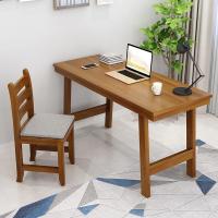 学生书桌家用台式电脑学习桌子实木办公写字台简易中式书法桌定制