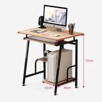 电脑桌钢木台式办公桌多功能家用书桌桌子卧室写字台笔记本电竞桌定制