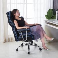 电脑椅家用电竞椅游戏椅舒适老板椅升降旋转办公椅久坐不累午休椅定制
