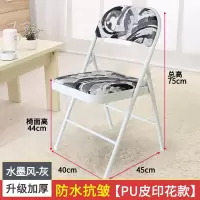 职员靠背用电办公学生会议椅家用电脑折叠培训折叠椅可折叠椅子背定制