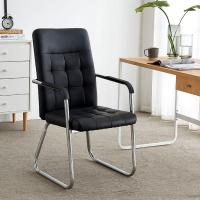 办公椅子家用电脑椅宿舍靠背职员椅会议现代简约棋牌室麻将椅弓形定制