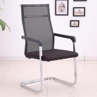 弓形办公椅家用办工职员电脑椅会议网布透气椅子麻将简约棋牌室椅定制