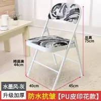 职员靠背用电办公学生会议椅家用电脑折叠培训折叠椅可折叠椅子背定制