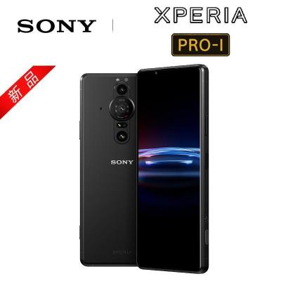 2021新款 索尼/Sony Xperia PRO-I 摄影旗舰索尼手机 智能移动联通电信全网通5G 双卡双待 6.5英寸 4K屏幕120Hz刷新 12G+512G 夜烟黑 黑色