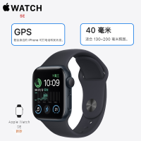 苹果 Apple Watch SE 智能手表GPS款40毫米午夜色铝金属表壳午夜色运动型表带 MNJT3 40mm
