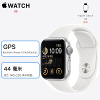 2022年新款 苹果 Apple Watch SE2 44mm GPS版 银色铝金属表壳 运动型表带 se手表 44毫米