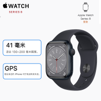 2022年新款 苹果 Apple Watch Series 8 GPS版 41mm 午夜色铝金属表壳 运动型表带 41毫米 S8手表