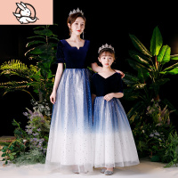 HUAYANGTU亲子装母女装礼服洋气连衣裙宴会晚礼服气质高端亲子演出服秋冬季家
