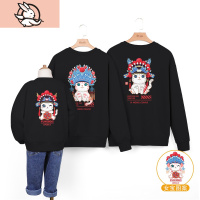 HUAYANGTU第七公社亲子装一家三口秋冬新款母子装洋气加绒卫衣2021新款潮牌家