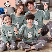 HUAYANGTU秋冬季儿童法兰绒亲子睡衣男孩大童加厚珊瑚绒一家三口母女家居服家