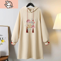 HUAYANGTU汉服中国风亲子装春秋家装一家三口母子装母女洋气刺绣唐装加绒家