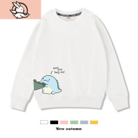 HUAYANGTU小恐龙卫衣亲子装一家三口四口五口春秋新款母女装洋气母子家装家