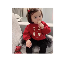 HUAYANGTU过年亲子装一家三口红色星空加绒卫衣母子母女装家庭洋气婴儿连体家