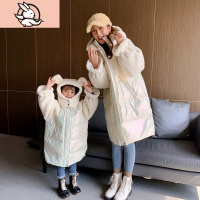 HUAYANGTU亲子装母女装网红中长款羽绒服冬装新款韩版时尚洋气可爱毛毛外套家