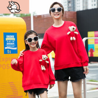 HUAYANGTU亲子装一家三口四口网红同款2020新款母女装洋气小熊红色卫衣冬装家