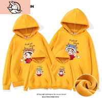 HUAYANGTU拜年服亲子装一家三口四口牛年2021新款潮母女装洋气家装中国风家