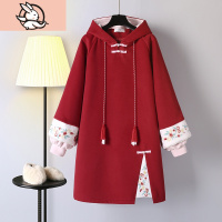 HUAYANGTU中国风牛年亲子装卫衣裙母女装过新年春节唐装女孩童拜年汉服洋气家