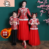 HUAYANGTU亲子装红色母子母女装加厚洋气中国风唐装冬女童过年旗袍新年棉服家