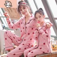 HUAYANGTU亲子睡衣儿童宝宝大码可爱棉公主长袖家居服春秋母女孩草莓套装家