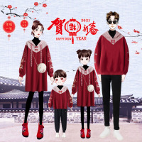 HUAYANGTU中国风亲子装春季家装汉服一家三口四口拜年网红洋气母女母子装家