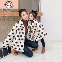 HUAYANGTU亲子装2020年秋冬新款母子装豹纹羔绒外套洋气毛毛衣网红母女装家