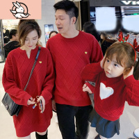 HUAYANGTU圣诞爱心亲子装毛衣冬装一家三口潮新年拜年母子母女装红色针织衫家