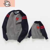 HUAYANGTU亲子装一家四口秋冬新款毛衣加厚母女装秋冬母子装潮装亲子针织衫家