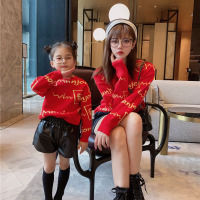 HUAYANGTU2020新款潮红色拜年服母子母女装洋气韩版毛衣外套高端圣诞亲子装家