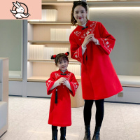 HUAYANGTU过年亲子装冬装汉服母子装拜年服喜庆红色中国风唐装母女装连衣裙家