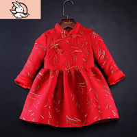 HUAYANGTU母女亲子装连衣裙女童改良旗袍宝宝中大儿童篷篷公主礼服过年表演家