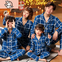 HUAYANGTU亲子装睡衣儿童春秋季棉长袖长裤男女童一家三口星球条纹家居服家
