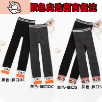 HUAYANGTU女童打底裤秋冬季加厚儿童外穿休闲加绒长裤子修身小脚裤中大童装裤子童