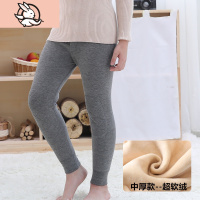 HUAYANGTU童装男童保暖裤加绒加厚打底裤秋裤儿童护膝内穿棉裤秋冬宝宝裤子裤子童