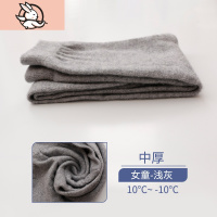 HUAYANGTU绒童裤宝宝男女儿童大中小孩绒裤冬季保暖毛裤打底棉裤裤子童