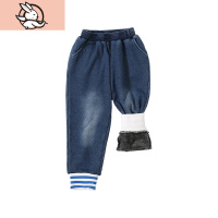 HUAYANGTUSOYO舍予良仓儿童加绒针织牛仔裤男女宝宝收口休闲长裤保暖秋冬潮裤子童