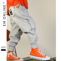 HUAYANGTU儿童潮流针织束脚裤冬装男童加绒加厚休闲运动裤中大童卫裤裤子童