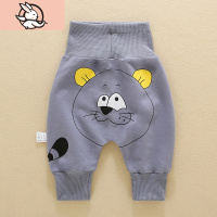 HUAYANGTU儿童裤子秋冬季保暖男童女宝宝秋款大屁屁裤女童高腰护肚棉秋裤裤子童