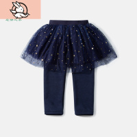 HUAYANGTU女宝宝加绒加厚裙裤女童冬装打底裤婴儿小童裤子儿童秋冬季假两件裤子童