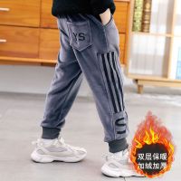 HUAYANGTU男童加绒裤子双面绒加厚运动裤秋冬装洋气中大童宽松休闲保暖裤潮裤子童