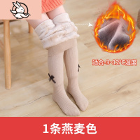 HUAYANGTU儿童加绒加厚打底裤女童秋冬保暖连裤袜女宝宝洋气外穿蝴蝶结裤子裤子童