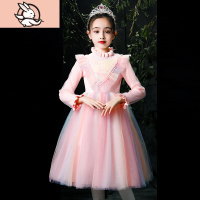 HUAYANGTU儿童裙子爱莎公主裙2020新款冬装礼服裙彩虹毛衣裙女童连衣裙秋冬裙子童