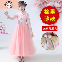 HUAYANGTU古装女童汉服秋冬唐装超仙中国风长裙小女孩裙子儿童连衣裙加绒裙子童