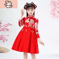 HUAYANGTU女童连衣裙中国风儿童裙子在逃公主裙秋冬红色洋气长袖公主裙新年裙子童