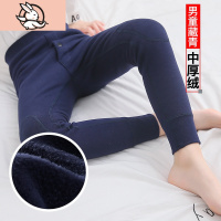 HUAYANGTU儿童保暖裤男女童加绒加厚打底裤内穿秋冬季厚棉裤宝宝护膝绒裤子裤子童