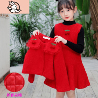 HUAYANGTU女童毛呢背心裙套装秋冬装2020年新款裙子儿童冬装呢子外套两件套裙子童