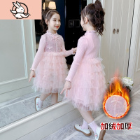 HUAYANGTU女童裙子冬装2020新款韩版洋气蕾丝公主裙儿童时髦加绒加厚连衣裙裙子童