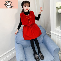 HUAYANGTU2021新款女童装洋气连衣裙秋冬季儿童公主裙子冬装加绒加厚毛呢裙裙子童