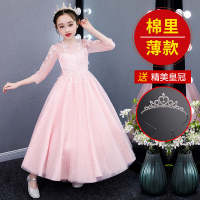 HUAYANGTU女童公主裙冬洋气儿童连衣裙演出春秋中大童长裙礼服纱裙春装裙子裙子童